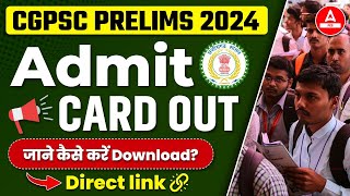 CGPSC Admit Card 2024 OUT 📢 CGPSC Admit Card Kaise Download Kare  Adda247 PCS [upl. by Rakel]