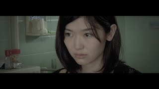 映画『幸福ノうわっつら』予告編 [upl. by Yanal]