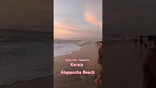 Alappuzha Beach Alleppey Kerala [upl. by Amero]