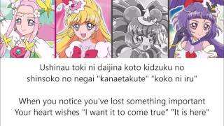 Mahou Tsukai PreCure  Sparkling Vows EngRom [upl. by Nehtiek775]