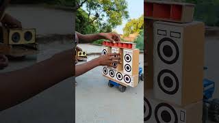 Lahariya Lota He Raja 💥dj remix2023 ytshorts djsarzenbhojpurisong new video ganadjremix edm [upl. by Ganny408]