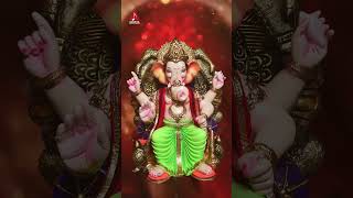 Lord Ganapathi Songs Telugu  O Ganapayya Swamy Song  YTShorts  Lord Ganesh Songs  Amulya Audios [upl. by Lewej963]