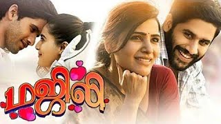 MAJILI Tamil full movie HDTelungu movie dubbed in TamilNaga chaitanyaSamanthaDivyansha Kaushik [upl. by Sellihca876]