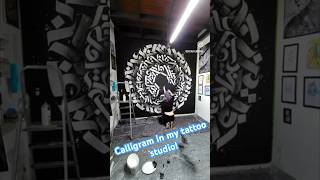 Calligram i created in my tattoo studio [upl. by Merill]