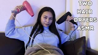 Double the Relax with Two Hair Dryers ASMR SOUND [upl. by Draude955]