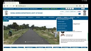 RWD Bihar Contractor Registration Process [upl. by Nonnahc]