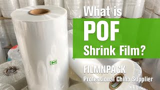 What is POF shrink film Introduction to POF Shrink Film POLYOLEFIN [upl. by Pelagi]