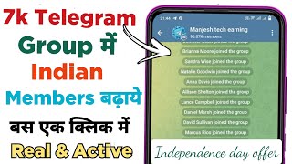 7k Telegram group me indian members kaise badhaye Telegram group members kaise badhaye  Telegram [upl. by Anaugahs]