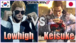 Tekken 8 ▰ Lowhigh Steve Vs Keisuke 1 Kazuya ▰ Ranked Matches [upl. by Erasmus189]