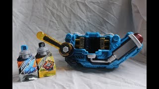 DX Sclash Driver Review  Kamen Rider Build [upl. by Sivar680]