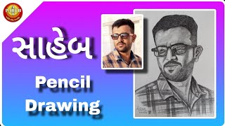 Saheb Pencil drawing  how to draw pencil sketch shlokashu [upl. by Vanya836]