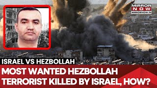 Israel Bombs Syria Most Wanted Hezbollah Leader Killed By IDF  Who Was Salim Jamil Ayyash [upl. by Oelak]