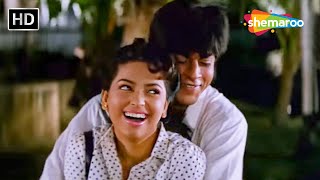 Seene Mein Dil Hai Dil Mein Hai Dhadkan  Raju Ban Gaya Gentleman1992  Shahrukh Khan Juhi Chawla [upl. by Samp]