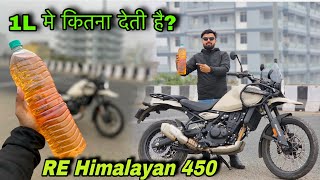 STREET RACE 🔥on HIMALAYAN 450 vs DUKE 390  Close Calls  1L Mileage Test of HIMALAYAN 450 in City [upl. by Leibarg]