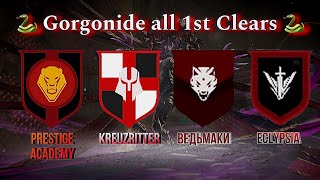 Skyforge  Gorgonide first Clears 🐍  E2 A10 Akonita E4  Kreuzritter PA Ведьмаки Eclypsia [upl. by Arrotal]