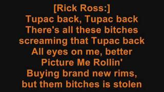 Meek Mill amp Rick Ross  Tupac Back Lyrics [upl. by Haskell]