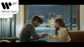 정은지  Stay 낮과 밤이 다른 그녀 OST Music Video [upl. by Tuckie449]