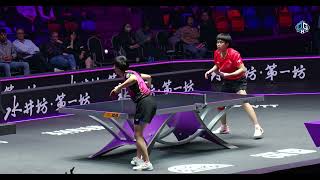 Wang Chuqin vs Lin Yun ju  Best Table Tennis Video amp Angle in 4K  Paris Olympics Gold Medalist [upl. by Auahsoj]