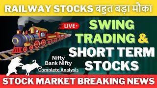 Railway Stocks for Buying Stocks for Next Month Swing Trading stocks for Best ipo to apply share [upl. by Aryajay63]