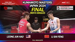 Final  MS  Kumamoto Masters Japan 2024  Li Shi Feng vs Leong Jun Hao  Highlights [upl. by Tennaj587]