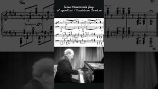 Ending a Liszt performance like nothing happened Moiseiwitsch plays WagnerLiszt 1954 [upl. by Jennette]