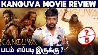 🔥Kanguva Movie Review by Peter  Suriya  Siruthai Siva  Karthi [upl. by Anillehs]