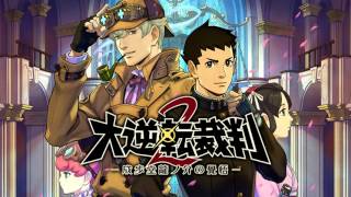 Pursuit  Omen  Dai Gyakuten Saiban 2 [upl. by Wayland]