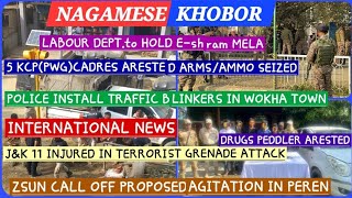 NAGAMESE KHOBOR 411LATEST NEWS [upl. by Bride]