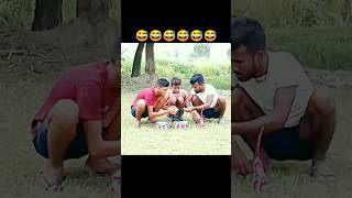 ￼ यह साले कर क्या रहा है।😅 shorts comedy funnyviralvideo realfools ankitmixcomedy [upl. by Nivak]