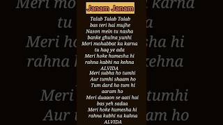 Janam Janam lyricsbollywood arijitsingh music song newsongviralshortsonglyrics lyricsmusic [upl. by Tibold137]