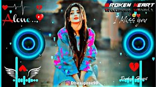 Raat Ko Aaunga Main Tujhe dj remix remix 💔😭  hard 🎧 Bass  Hard  Broken 😭💔 BABY DJ REMIX 🎧😭💔 [upl. by Norling74]