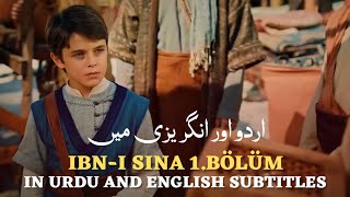 İbni Sina 1Bölüm ibni Sina In Urdu And English Subtitles  ibni Sina Updates  Usama Khalid [upl. by Gord]