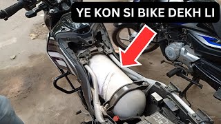 YE KON SI BIKE DEKH LI VLOG [upl. by Iraj]