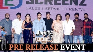 Shailaja Reddy Alludu Pre Release Event  Naga Chaitanya  Anu Emmanuel  Maruthi [upl. by Hoshi]