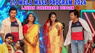 Ing Do Hiring Me Pagala New Santali VideoLakhan And Rani Dance Group Baripada JD Program [upl. by Wivina590]