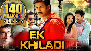 Ek Khiladi Loukyam Hindi Dubbed Full Movie  Gopichand Rakul Preet Singh Brahmanandam [upl. by Corsetti]