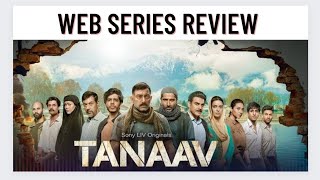 Tanaav Webseries Review [upl. by Tadashi]