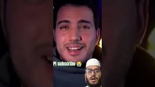 Beautiful voice ll subscribe now ll viralshorts islamicshort [upl. by Ahsetel]