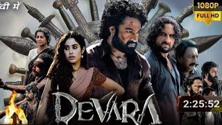 Devara Full Movie Hindi  NTR Hero [upl. by Assilat]