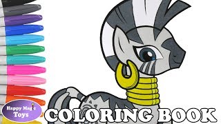 Zecora Coloring Book Page MLP My Little Pony Zecora Coloring Page for Kids Art [upl. by Trin665]