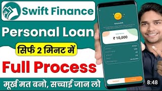 swfit finance loan app real or fake solution [upl. by Llerret790]