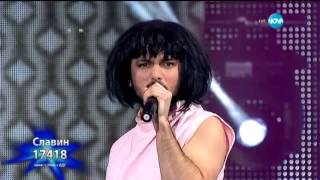 Славин Славчев  весела песен  X Factor Live 26122015 [upl. by Morey]