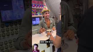 Bol jaaye Papa ki comedy man bahut subscribe and like [upl. by Soigroeg481]