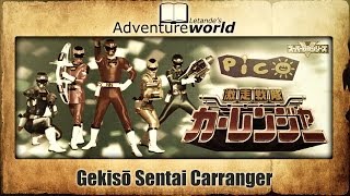 Gekisō Sentai Carranger Sega Pico [upl. by Adnwahs]