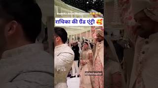 Radhika merchant grand entry in wedding varmala video [upl. by Sussi]