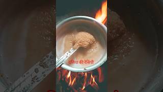 Daliya ki recipe How to make दलिया की रेसिपी कैसे बनाये simple recipe shorts daliyakirecipe [upl. by Inait137]