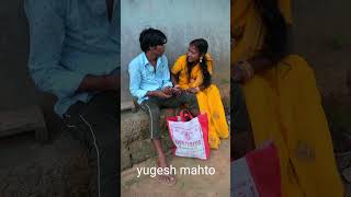 yugesh comedy mahatocomedy [upl. by Bakerman]