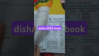 disha 2020 book dailyscience disha2020 study trendigshorts viralvideo [upl. by Laverna]