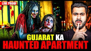 Gujarat Ka Haunted Apartment 😱  Subscriber Real Story  Real Horror Story With Akshay Vashisht 💀 [upl. by Ylsew]