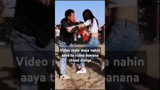 hasti Masti kushtigrand Masti kushtishortviraltrending2024 shot viralentertainmentYtshot [upl. by Oringas]